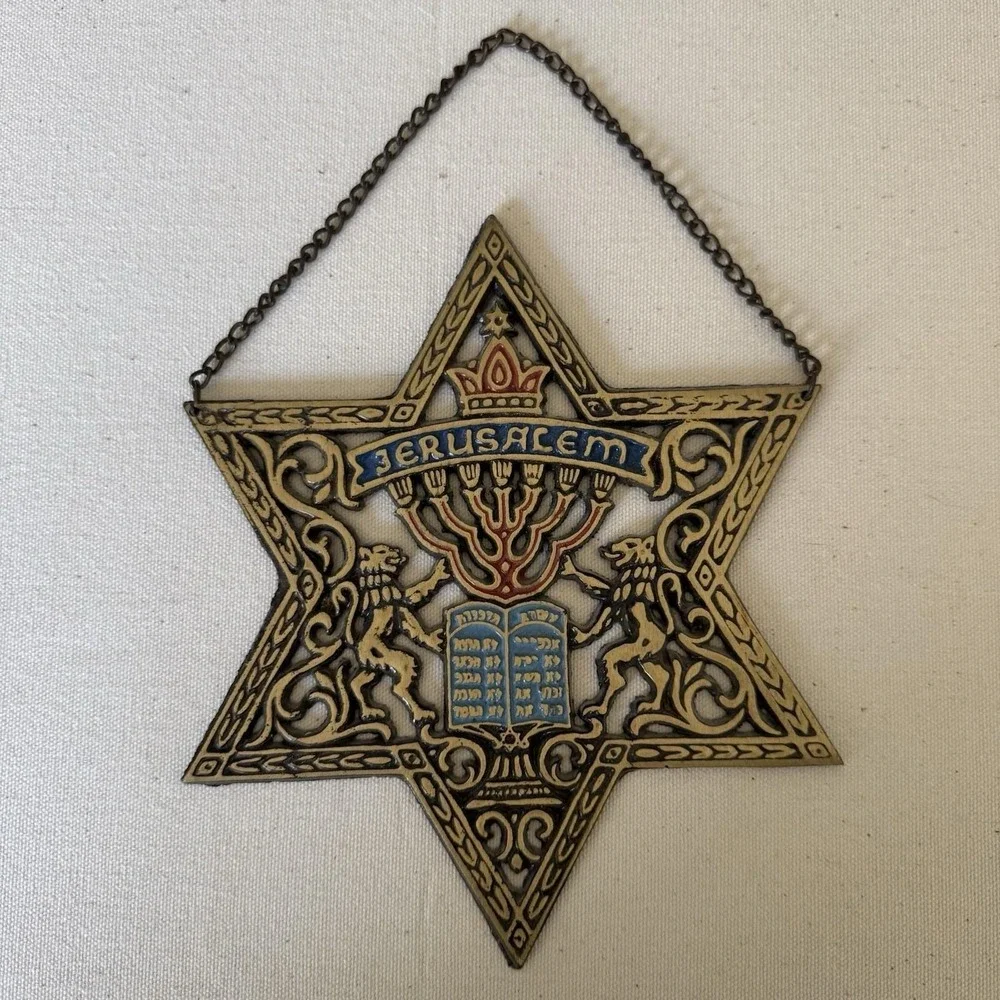 Vintage Jerusalem Star Of David Crown Two Lions Menorah Wall Hanging Plaque - Picture 1 of 5
